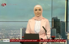 
نشرة الاخبار من قناة العالم الساعة 05:00 بتوقيت غرينتش 08-08-2024 