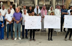 وقفة احتجاجية لأهالي الحسكة رفضاً لانتهاكات ميليشيات قسد وحصار المدنيين
