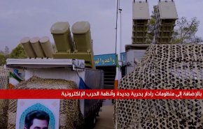 إيران .. أسلحة جديدة لبحرية حرس الثورة الإسلامية

