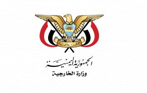 صنعاء ترحب بموقف كوبا الرافض للعدوان الأمريكي على اليمن