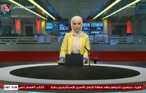 نشرة الاخبار من قناة العالم الساعة 13:00 بتوقيت غرينتش 18-08-2024 
