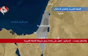 الضفة الغربية وأطماع الإحتلال

