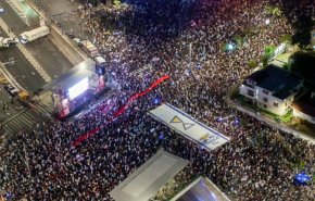 شاهد.. تظاهرة ضخمة للمستوطنين في