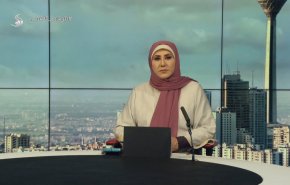 
نشرة الاخبار من قناة العالم الساعة 05:00 بتوقيت غرينتش 27-08-2024 