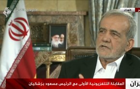 بزشكيان:التعاون مع الجيران والعالم بأسره هو سبيل حل المشاكل الاقتصادية