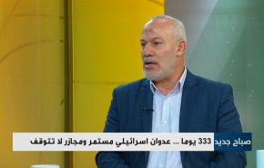 قيادي في الجهاد: أميركا شريكة في جرائم الاحتلال ضد الشعب الفلسطيني +فيديو 