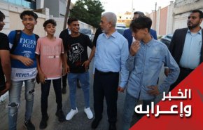 القانون الأمريكي المقلوب.. السنوار 