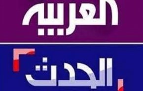 رسالة هامة من المكتب الحكومي في غزة إلى 