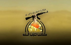 المقاومة العراقية تبارك العملية اليمنية التي استهدفت عمق الاحتلال
