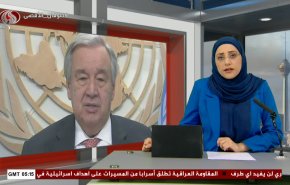 نشرة الاخبار من قناة العالم الساعة 05:00 بتوقيت غرينتش 23-09-2024 