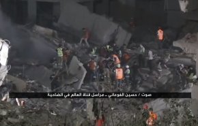 شاهد.. تفاصيل السلاح المستخدم بعدوان الاحتلال على حارة بريك بالضاحية الجنوبية لبيروت
