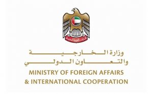 قصف مقر السفير الإماراتي بالخرطوم
