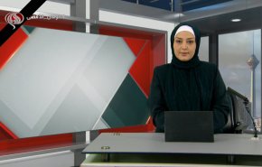 نشرة الاخبار من قناة العالم الساعة 09:00 بتوقيت غرينتش 01-10-2024 