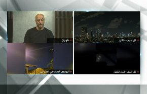 شاهد.. ما هي تداعيات الرد الإيراني على كيان الاحتلال والمنطقة؟