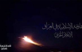 شاهد.. المقاومة الإسلامية في العراق تهاجم هدفا حيويا في ايلات المحتلة