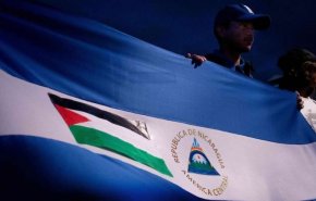 نيكاراغوا ستقطع علاقاتها الدبلوماسية مع كيان الإحتلال
