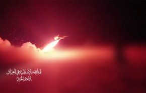 مسيّرات المقاومة العراقية تدك هدفا حيويا في غور الأردن + فيديو
