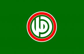حركة 