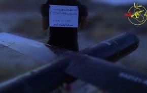 'سرايا أولياء الدم' تقصف هدفاً في تل أبيب بالطيران المسير