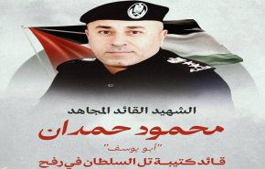 حماس تنعى محمود حمدان قائد كتيبة 