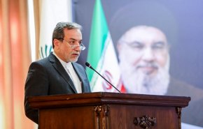 وزير الخارجية الايراني يحذر أميركا
