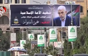 وفاءا لدماء السنوار: رسائل يمنية للعدو الصهيوني وحلفائه 