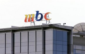 العراق يلغي ترخيص قناة MBC بعد تطاولها على قادة المقاومة