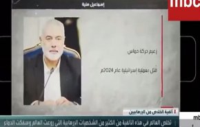 الإعلام العربي المتصهين.. قناة 
