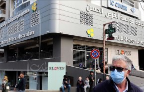 'اسرائيل' تقصف فروع مؤسسة مالية في لبنان.. ما السبب؟..