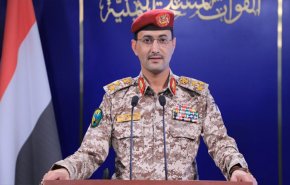 القوات المسلحة اليمنية تستهدف قاعدة إسرائيلية بصاروخ فرط صوتي