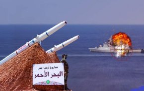 شاهد خسائر كبيرة تتكبدها ملاحة الإحتلال لهذا السبب..