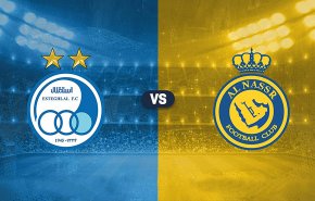  النصر السعودي يواجه استقلال طهران في دبي اليوم