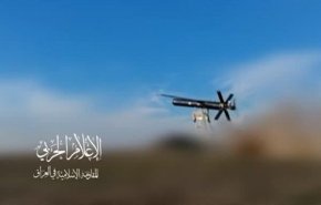المقاومة العراقية: هاجمنا هدفاً عسكرياً في عكا المحتلة بالطيران المسير 