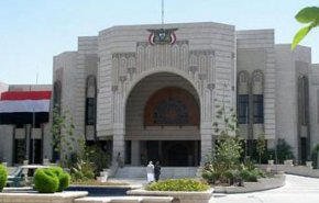 الحكومة اليمنية تندد بالعدوان الصهيوني على ايران 