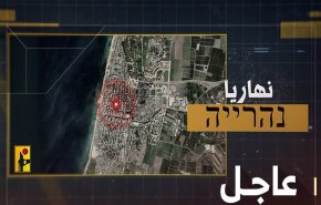 المقاومة الإسلامية تستهدف مستوطنة 