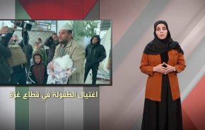 إغتيال الطفولة في قطاع غزة