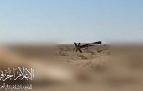 المقاومة الإسلامية في العراق تقصف هدفاً شمال فلسطين المحتلة