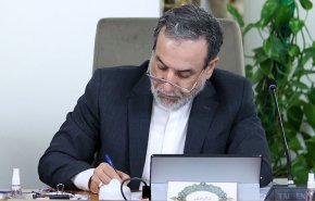 عراقجي يدعو لتوطيد الجهود الإيرانية الأندونيسية لدعم استقلال فلسطين