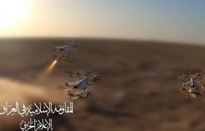 شاهد.. المقاومة العراقية تهاجم 4 أهداف حيوية في 'ايلات'