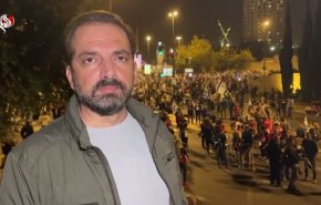 شاهد.. التظاهرات تغزو الشوارع بكيان الاحتلال احتجاجا على قرارات نتنياهو