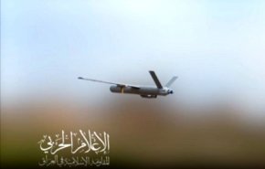 المقاومة العراقية تضرب بالطيران المسيّر هدفا جنوبي فلسطين المحتلة
