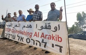 للمرة 232: سلطات الإحتلال تهدم قرية العراقيب بأراضي الـ48