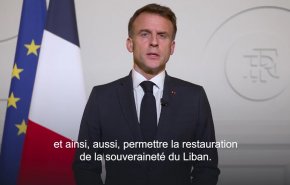 ماكرون: إتفاق وقف النار في لبنان يجب أن يفتح الطريق أمام وقف للنار طال انتظاره في غزة
