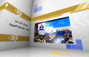 طهران تحذر من تغيير عقيدتها النووية والتوجه نحو حيازة أسلحة 
