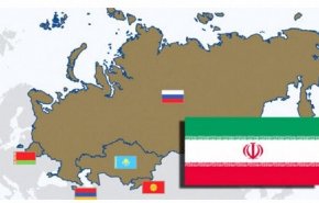 ايران تقترب خطوة أخرى للانضمام الى اتحاد الدول الاوراسية بصفة مراقب
