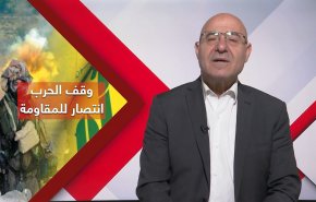 عودة المؤامرة الأميركية الصهيونية هذه المرة من البوابة السورية

