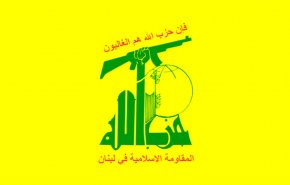 حزب الله: ما يجري داخل سوريا حق للشعب ونأمل أن تكون في موقع الرافض للاحتلال الاسرائيلي