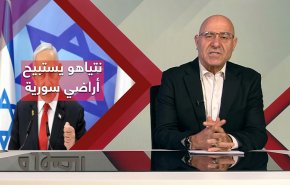 نتنياهو يستبيح أراضي سوريا ويقضم الجولان