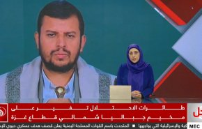 نشرة الاخبار من قناة العالم الساعة 07:00 بتوقيت غرينتش 20-12-2024 