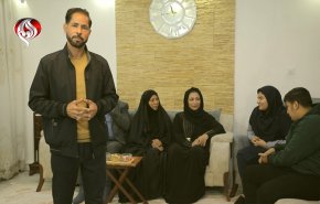 المرأة الإيرانية بين الأمومة وريادة الأعمال